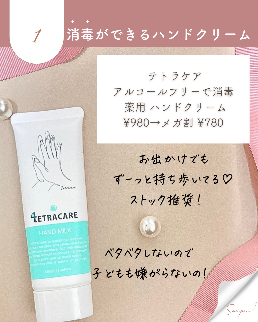 フーミー シングルブラッシュ ロベリアレッド/WHOMEE/パウダーチークを使ったクチコミ（2枚目）