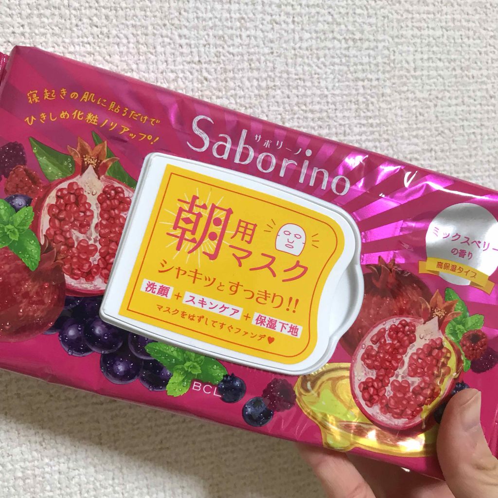 オールインワンティント/シャインリッチ/リップティントを使ったクチコミ（1枚目）