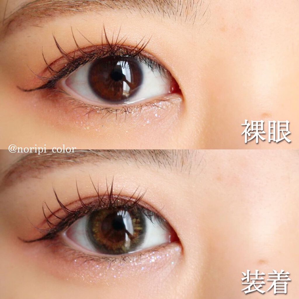 miium 1day/miium/ワンデー(1DAY)カラコンを使ったクチコミ(3枚目)