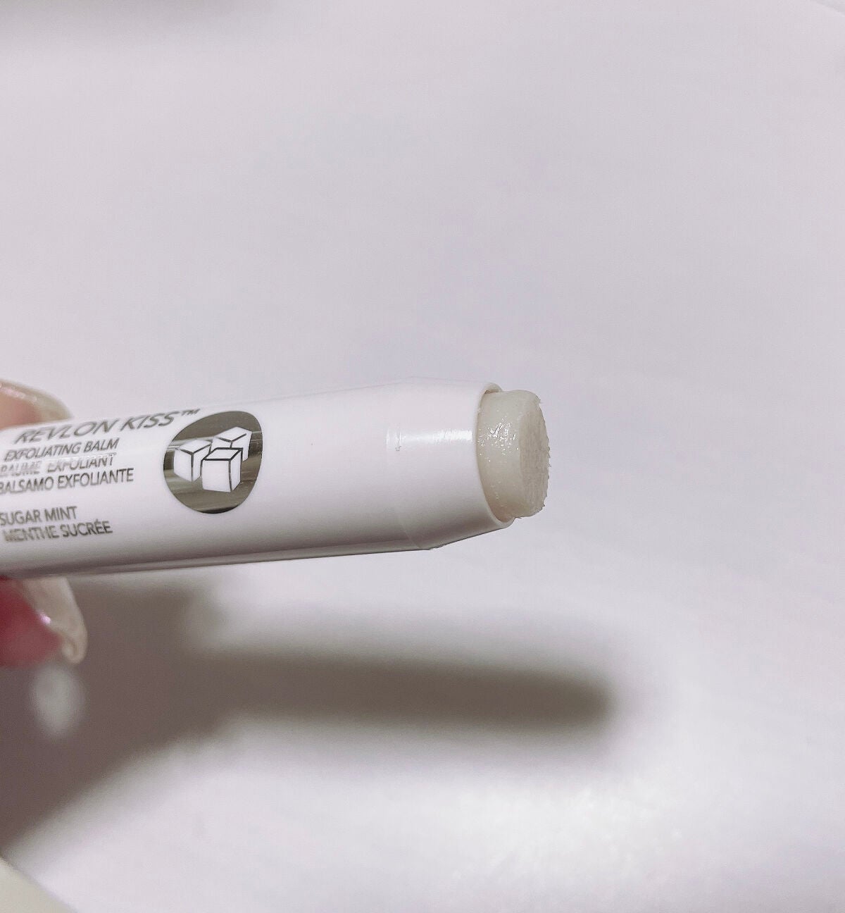 レブロン キス シュガー スクラブ/REVLON/リップスクラブを使ったクチコミ(1枚目)