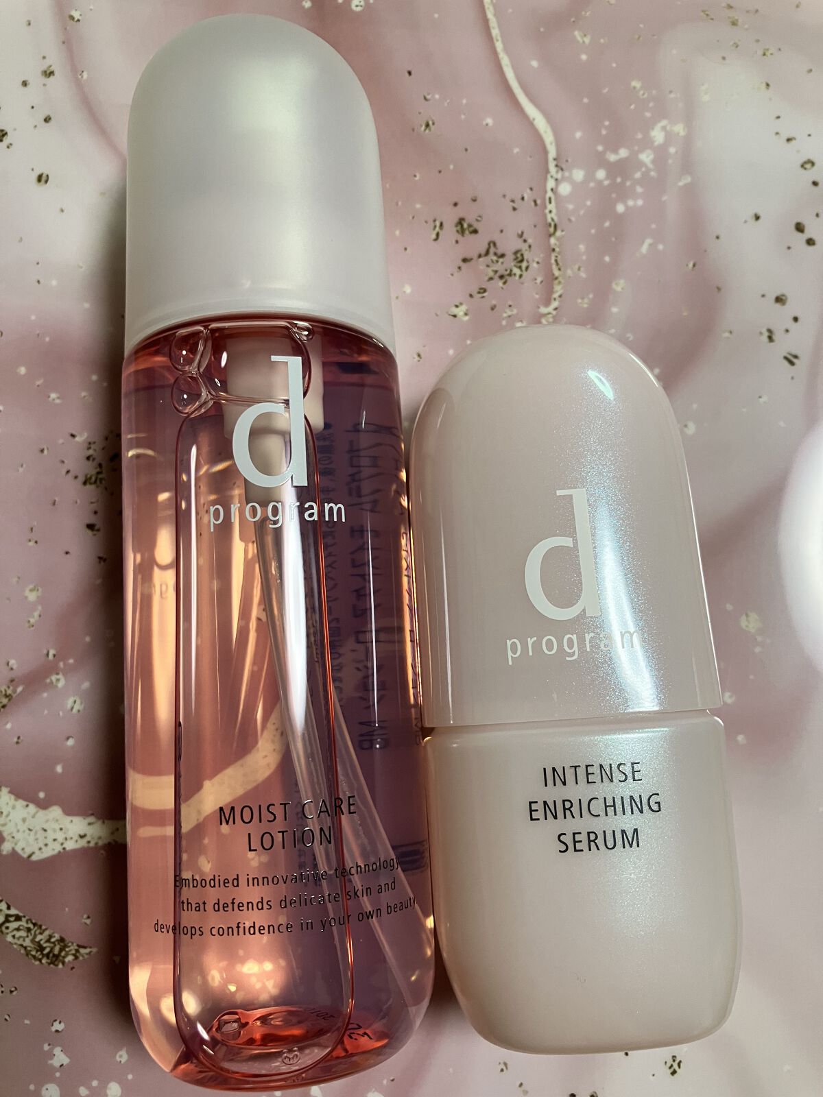 モイストケア ローション MB/d プログラム/化粧水を使ったクチコミ（2枚目）