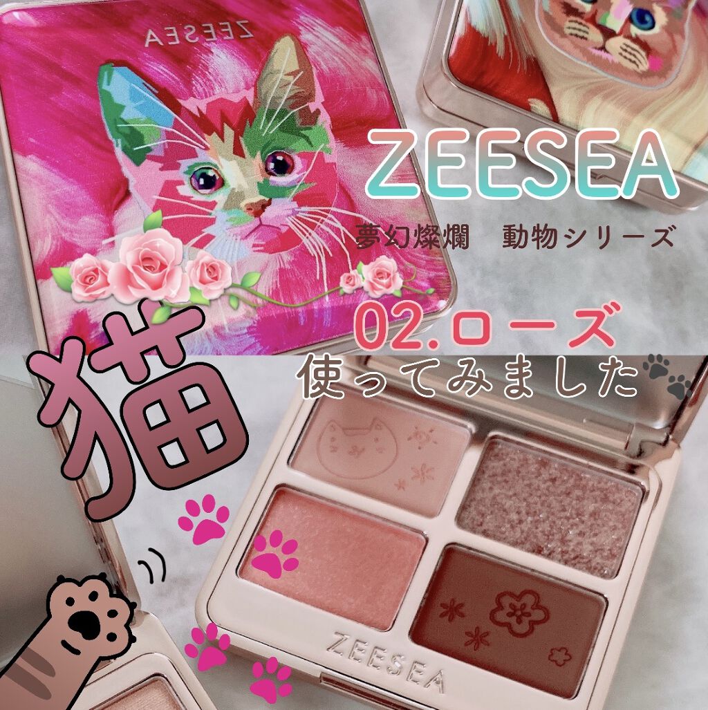 MD インスパイアロングラッシュ カーリングマスカラ/mude./マスカラを使ったクチコミ（2枚目）