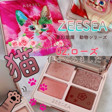 コンシャスライナーカラー/KATE/リキッドアイライナーを使ったクチコミ(2枚目)