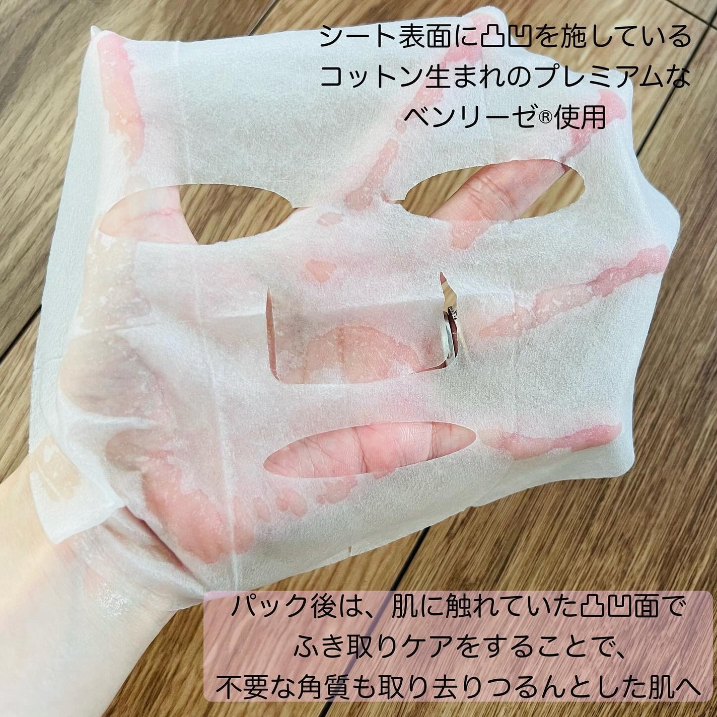 M♡フォロバ on LIPS 「#m_beautyroom06です🌸-—————KOSE毛穴小..」(4枚目)