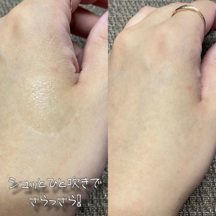 パウダースプレー(フレッシュサボン)/エージーデオ24/デオドラント・制汗剤を使ったクチコミ(4枚目)