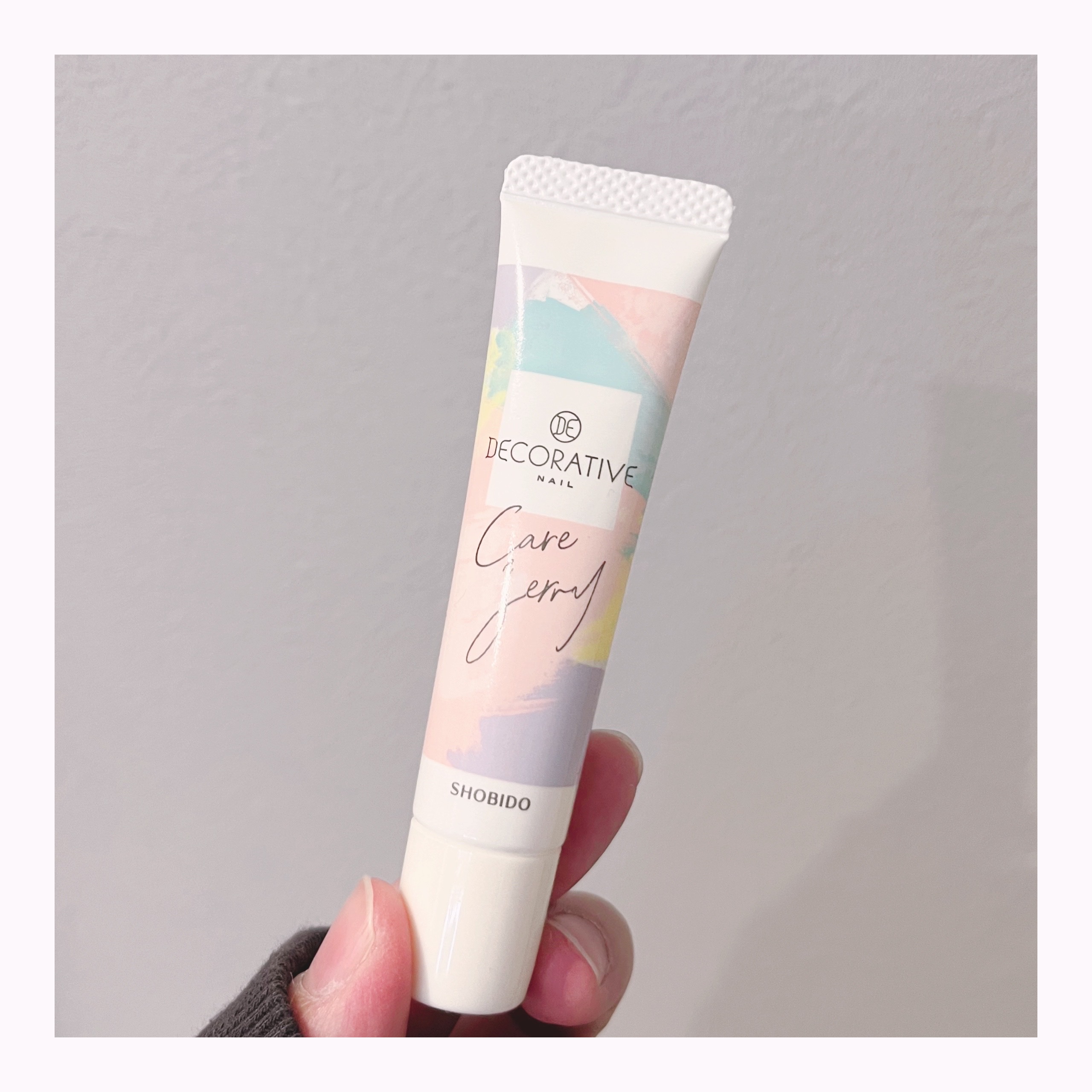 ケアジェリー/Decorative Nail/ネイルオイル・トリートメントを使ったクチコミ（1枚目）