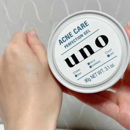 ウーノ アクネケア パーフェクションジェル   fA  (医薬部外品)/UNO/オールインワン化粧品を使ったクチコミ(4枚目)
