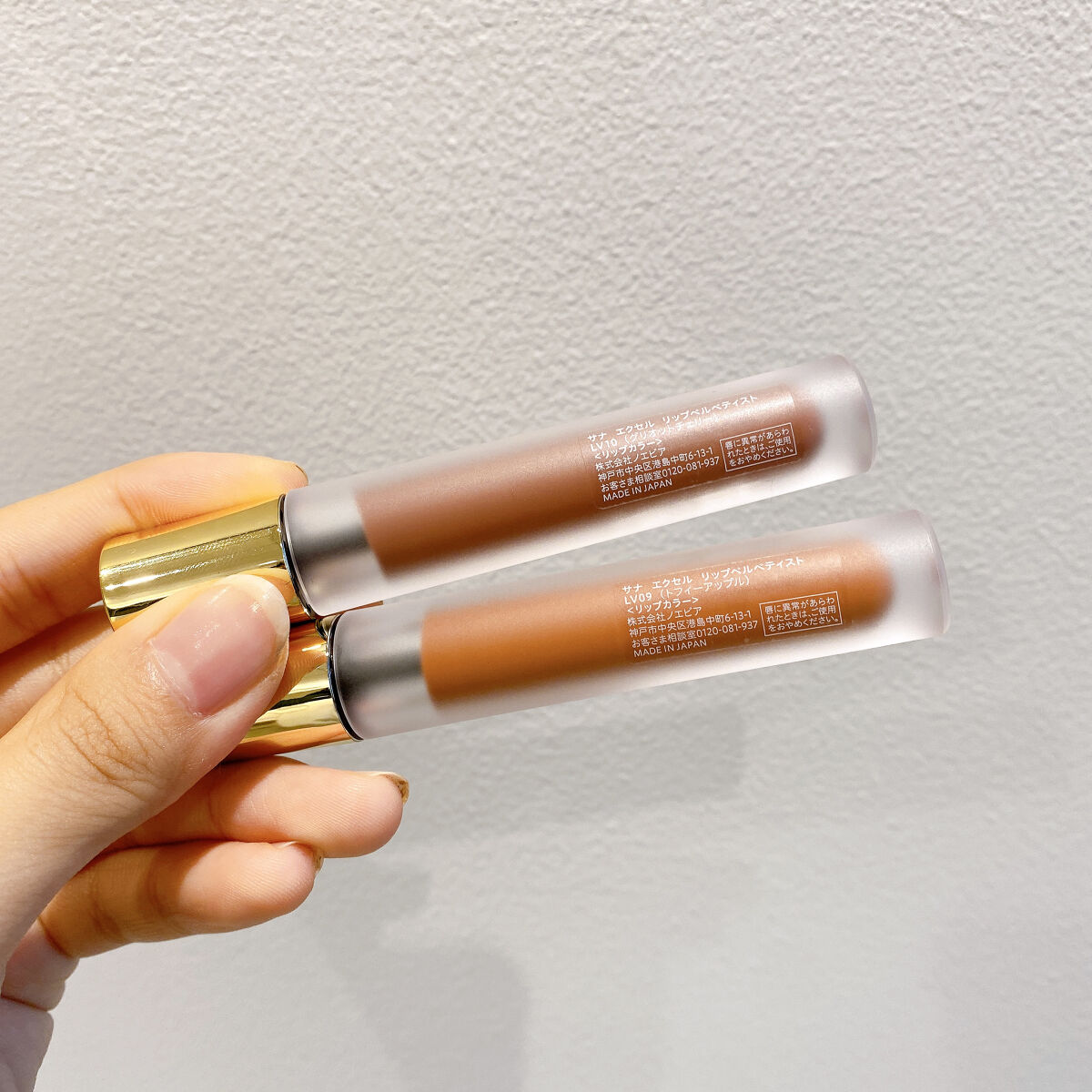 リップベルベティスト/excel/口紅を使ったクチコミ（2枚目）