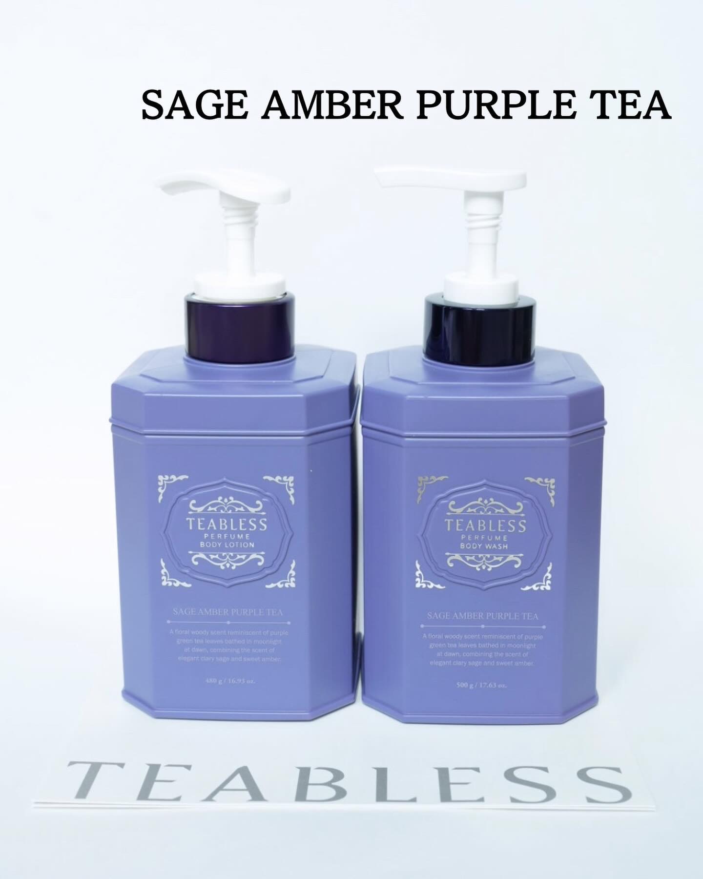 パフュームボディウォッシュ セージアンバーパープルティー/TEABLESS/ボディソープを使ったクチコミ（1枚目）