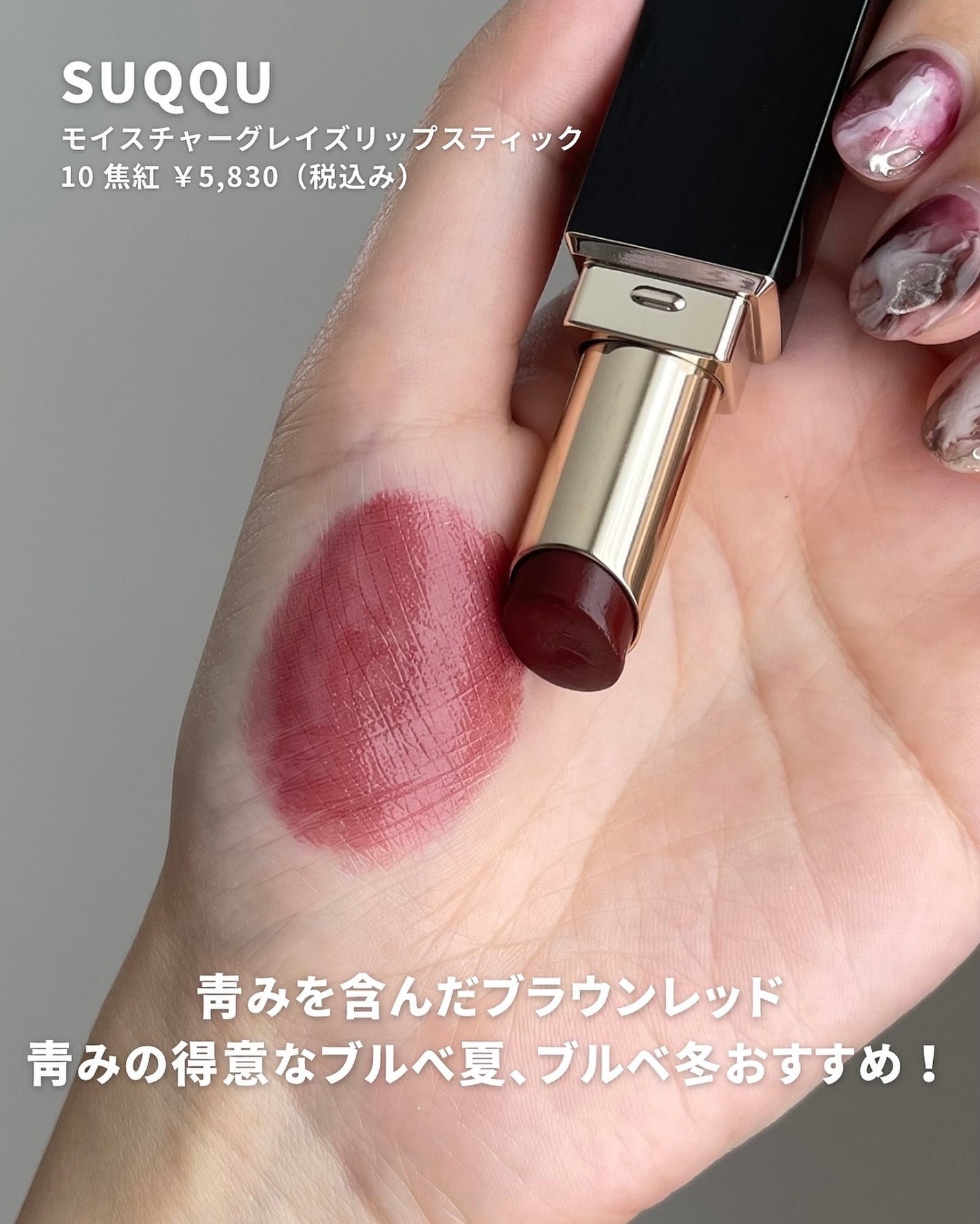 ãããð on LIPS ãâ·ãã«ãã®å¢æãïŒãã©ãŠã³ãªããðãããã³ã¹ç·šðãâ¡â¶ËËËË..ãïŒ4æç®ïŒ