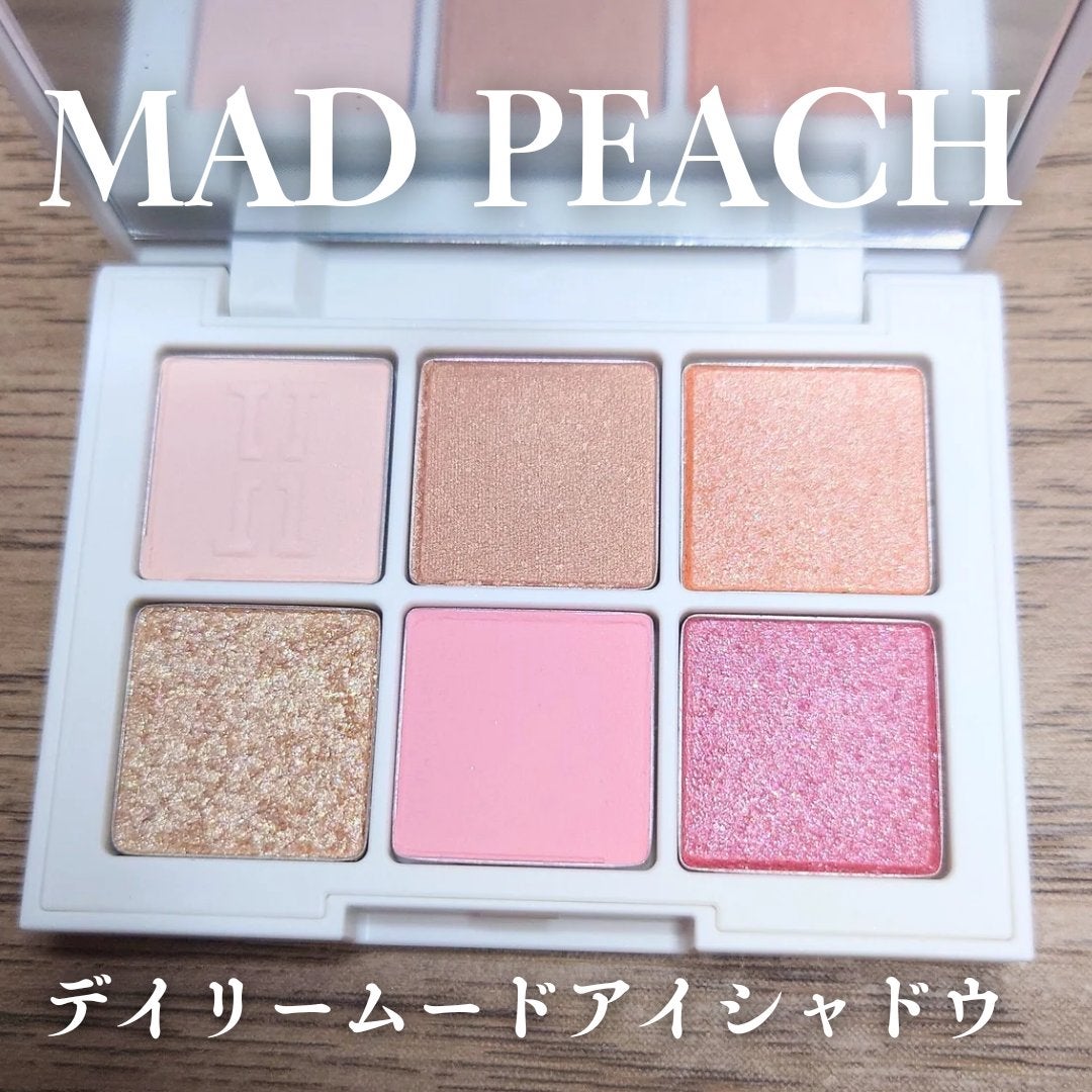 デイリームードアイシャドウパレット/MAD PEACH/アイシャドウパレットを使ったクチコミ(1枚目)