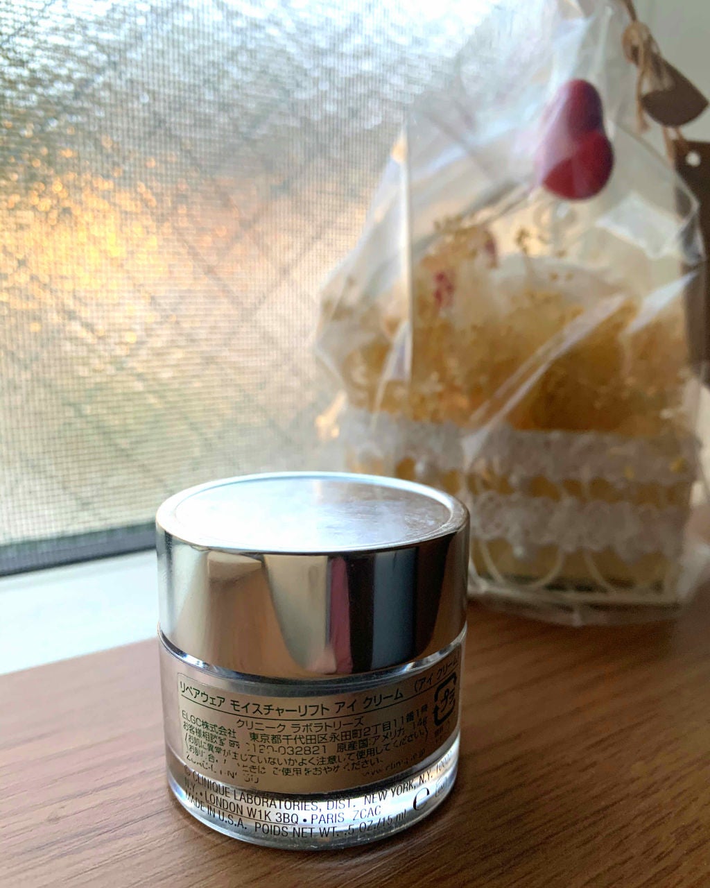 リペアウェア モイスチャーリフト アイ クリーム/CLINIQUE/アイケア・アイクリームを使ったクチコミ(2枚目)