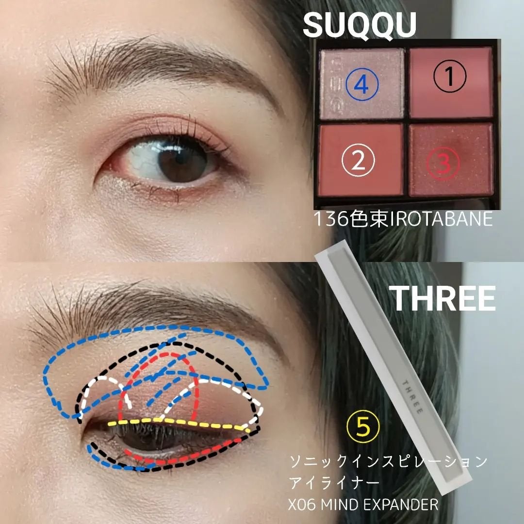 ピュア カラー ブラッシュ/SUQQU/パウダーチークを使ったクチコミ(8枚目)