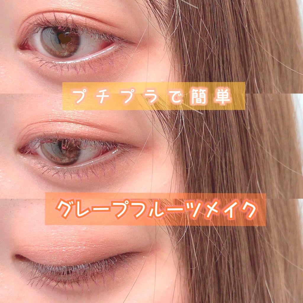 ロング&カールマスカラ アドバンストフィルム/ヒロインメイク/マスカラを使ったクチコミ(1枚目)