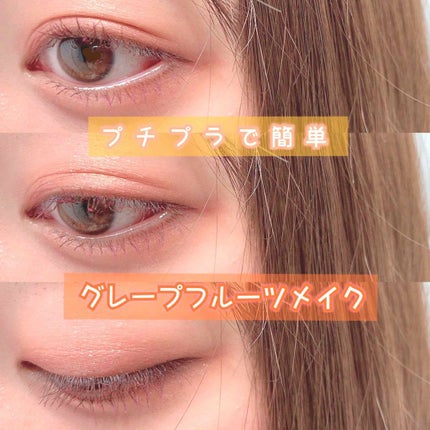 ロング&カールマスカラ アドバンストフィルム/ヒロインメイク/マスカラを使ったクチコミ(1枚目)