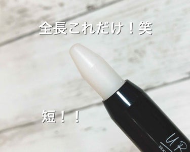 UR GLAM　LIP SCRUB/U R GLAM/リップスクラブを使ったクチコミ（2枚目）