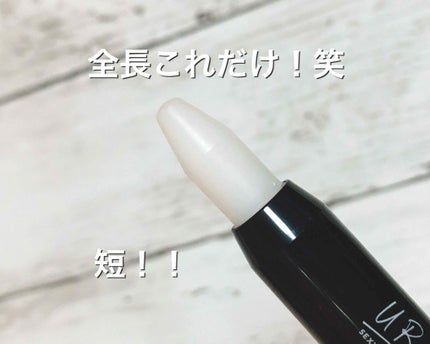 UR GLAM LIP SCRUB/U R GLAM/リップスクラブを使ったクチコミ(2枚目)