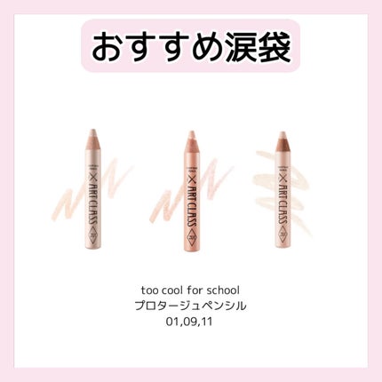 超細芯アイブロウ/CEZANNE/アイブロウペンシルを使ったクチコミ(5枚目)