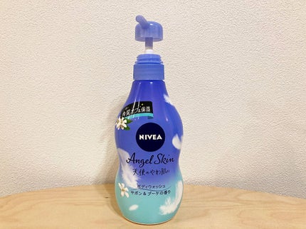 エンジェルスキン ボディウォッシュ サボン&ブーケの香り/ニベア/ボディソープを使ったクチコミ(1枚目)