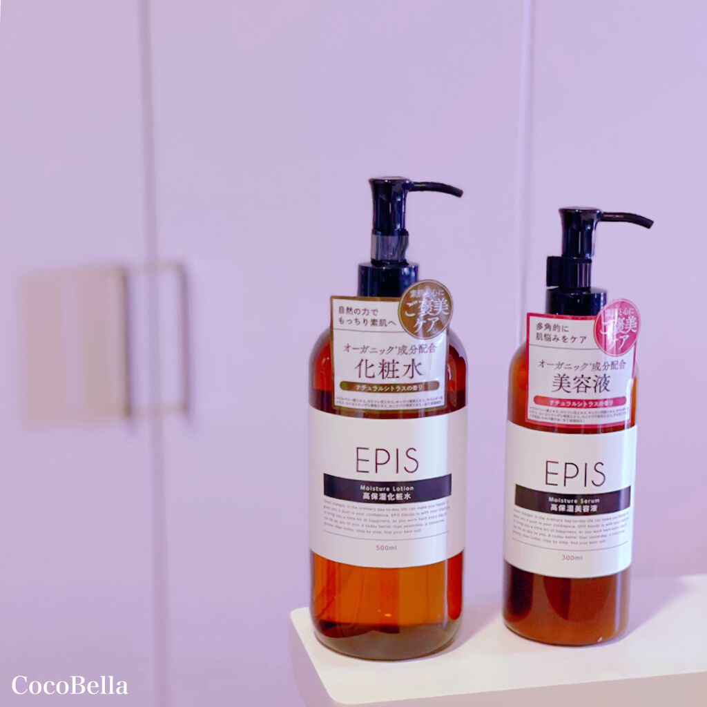 EPIS モイスチュアローション/EPIS/化粧水を使ったクチコミ(1枚目)