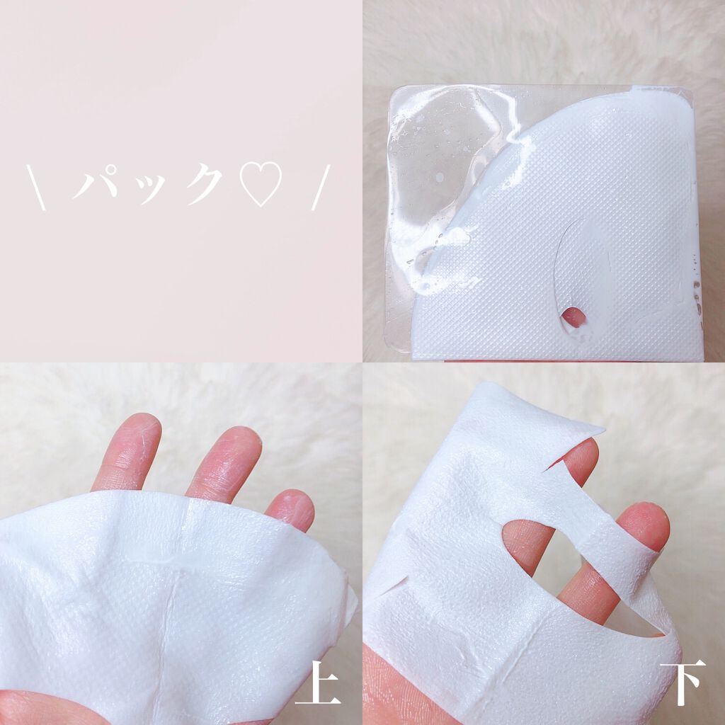 フェイシャルソープブリック アイボリー/Abib /洗顔石鹸を使ったクチコミ(2枚目)