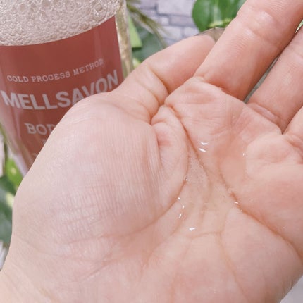 ボディウォッシュ フローラルハーブ/Mellsavon/ボディソープを使ったクチコミ(4枚目)