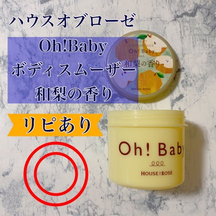 ã䜿ã£ãã¯ãã³ãïŒ2æç®ïŒ