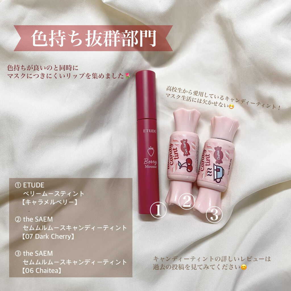 【旧】ディオール アディクト リップ マキシマイザー/Dior/リップグロスを使ったクチコミ（3枚目）