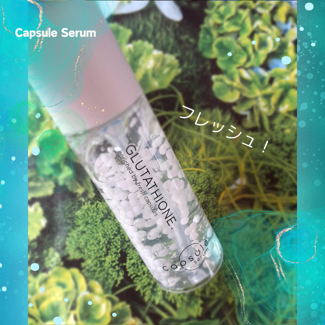 カプセルセラム CPセラム G 美容液/カプセルセラム/美容液を使ったクチコミ(4枚目)