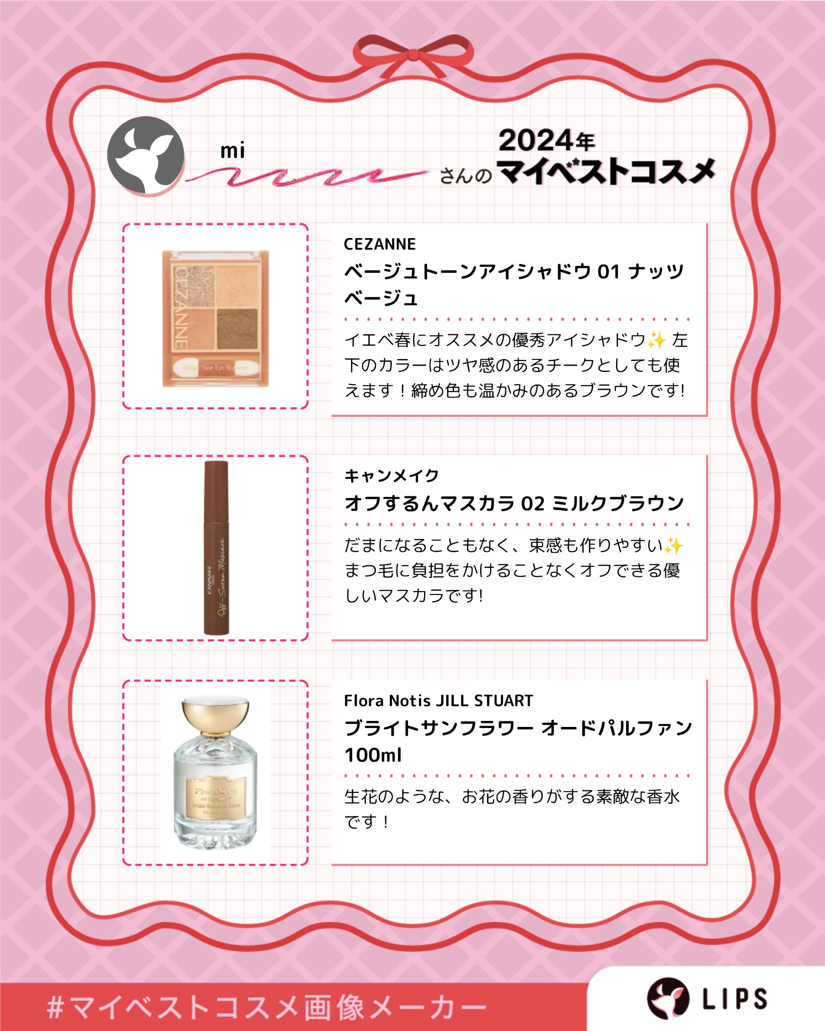 CICA デイリースージングマスク/VT/シートマスク・パックを使ったクチコミ（3枚目）