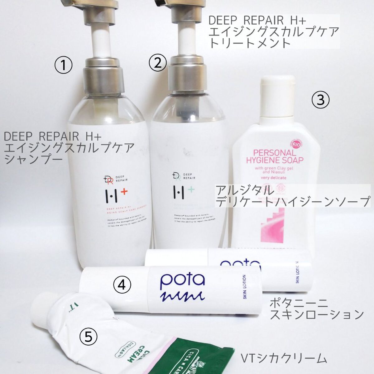 エイジング スカルプケア シャンプー/トリートメント / DRH+の口コミ