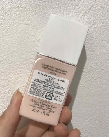 スノー メイクアップ ベース UV35 SPF35／PA+++/Dior/化粧下地を使ったクチコミ（2枚目）