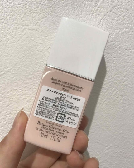 【旧】スノー メイクアップ ベース UV35 SPF35/PA+++/Dior/化粧下地を使ったクチコミ(2枚目)