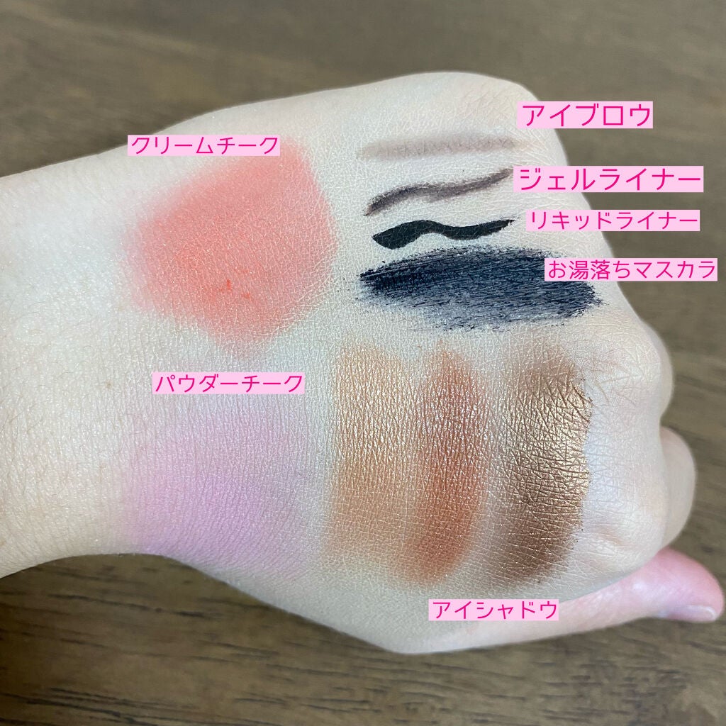 キールズ ミッドナイトボタニカル クレンジングオイル/Kiehl's/オイルクレンジングを使ったクチコミ(3枚目)