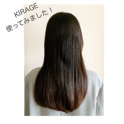 エンジェリックリング/キラージュ/洗い流すヘアトリートメントを使ったクチコミ(9枚目)