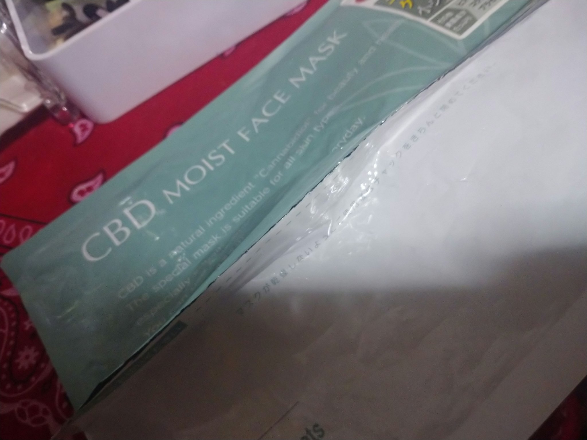 CBDモイストフェイスマスク/Make.iN/シートマスク・パックを使ったクチコミ（1枚目）