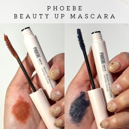 ビューティーアップマスカラ ミッドナイトネイビー/PHOEBE BEAUTY UP/マスカラを使ったクチコミ(1枚目)