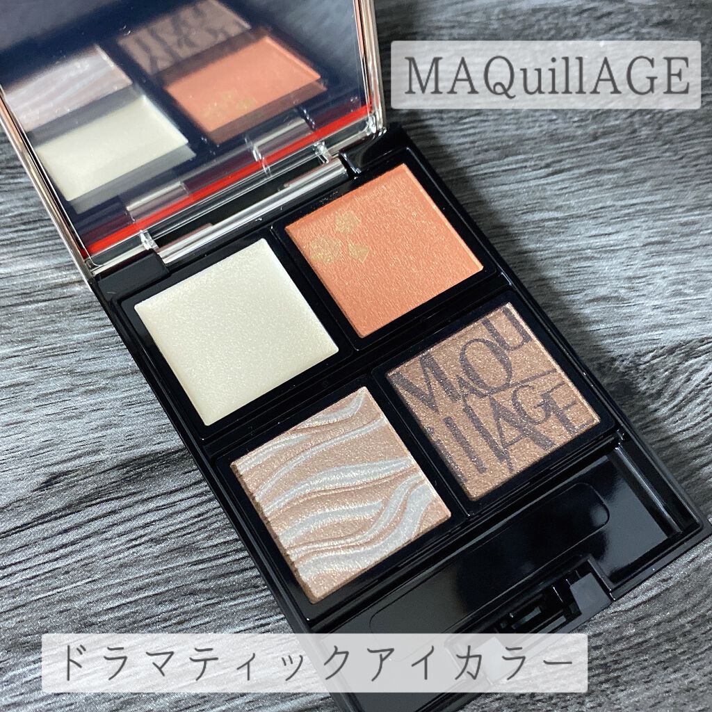 ドラマティックアイカラー (パウダー)/(クリーム)/マキアージュ/アイシャドウパレットを使ったクチコミ（1枚目）