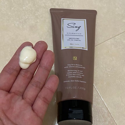 Sing薬用オイルインリムーバー/Sing/その他を使ったクチコミ(2枚目)