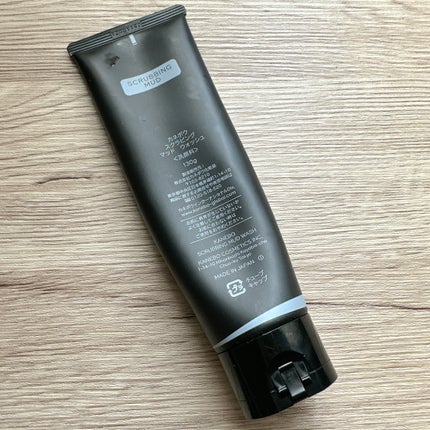 スクラビング マッド ウォッシュ/KANEBO/洗顔フォームを使ったクチコミ(2枚目)