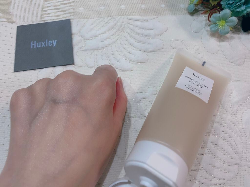 スリープマスク;グッドナイト/Huxley/洗い流すパック・マスクを使ったクチコミ(5枚目)