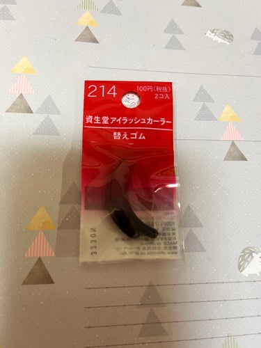 アイラッシュカーラー 替えゴム 214/SHISEIDO/その他化粧小物を使ったクチコミ（1枚目）
