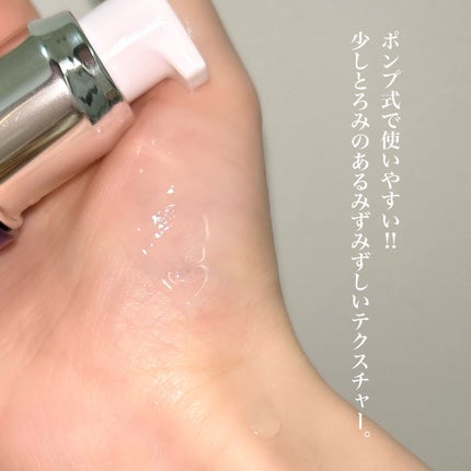 ファーストライズ セラム/セラアクア/ブースター・導入液を使ったクチコミ(3枚目)