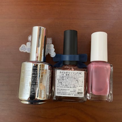 Qoo on LIPS 「今回のセルフネイル!今回使用したのは*パラドゥネイルファンデー..」(4枚目)