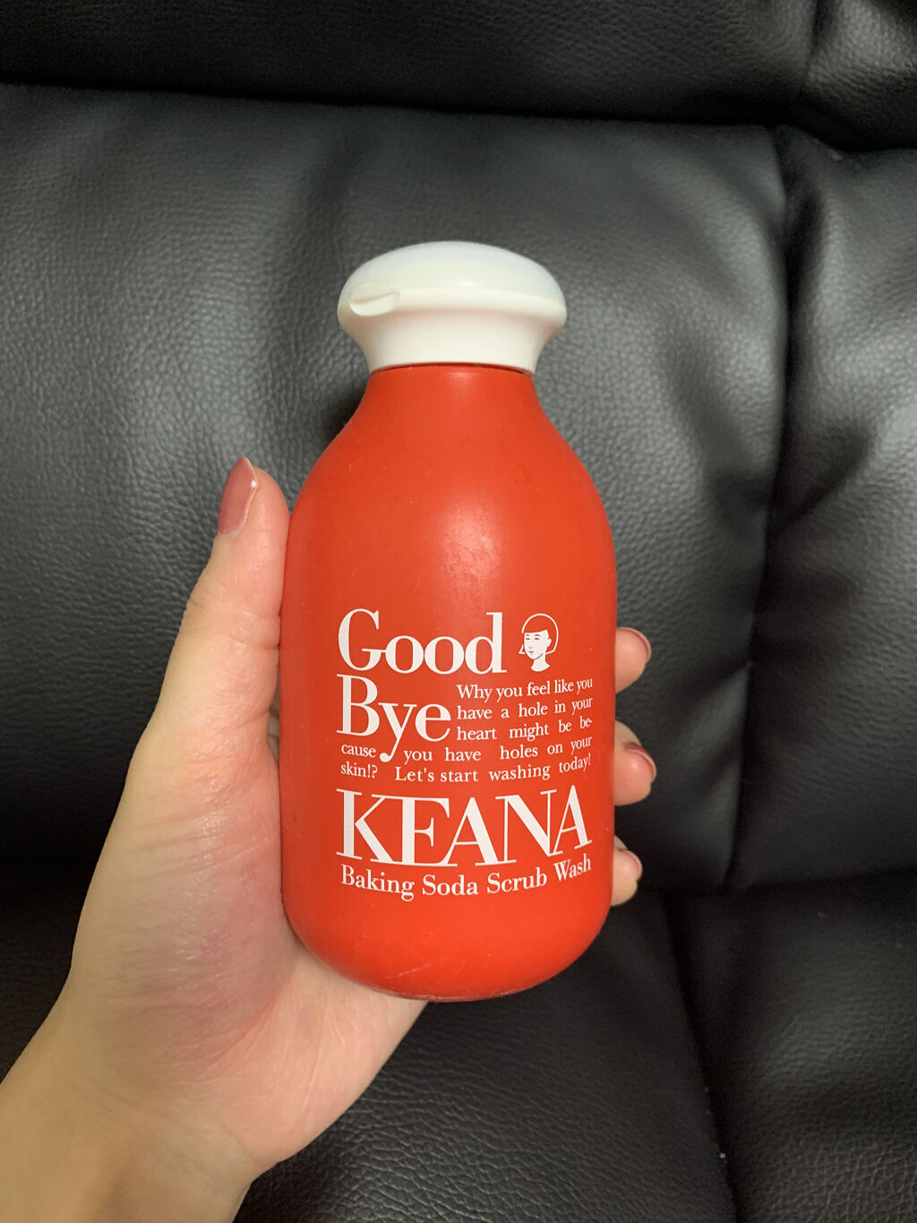 重曹スクラブ洗顔/毛穴撫子/スクラブ・ゴマージュを使ったクチコミ（1枚目）