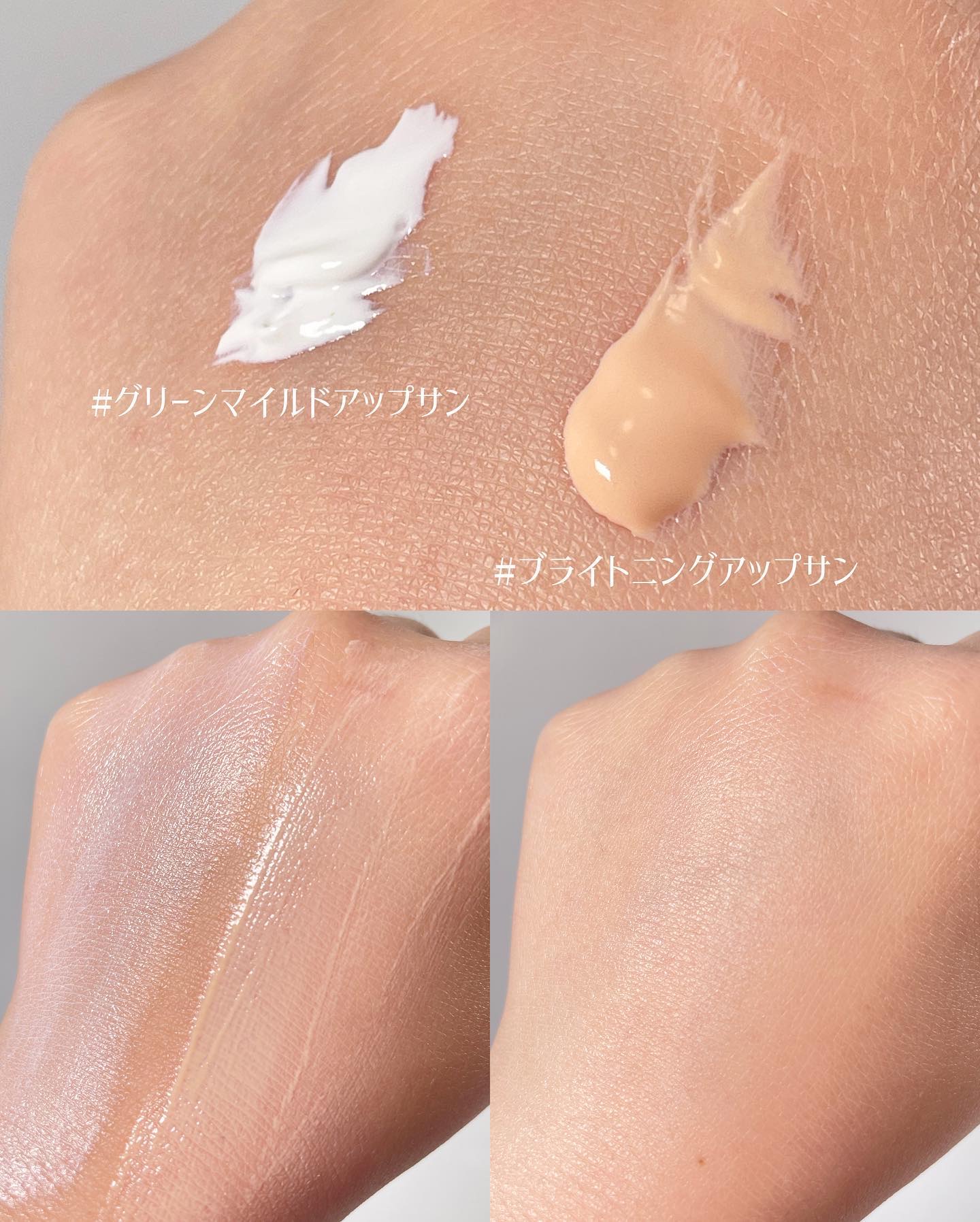 レッドブレミッシュ クリアスージングクリーム/Dr.G/フェイスクリームを使ったクチコミ（3枚目）