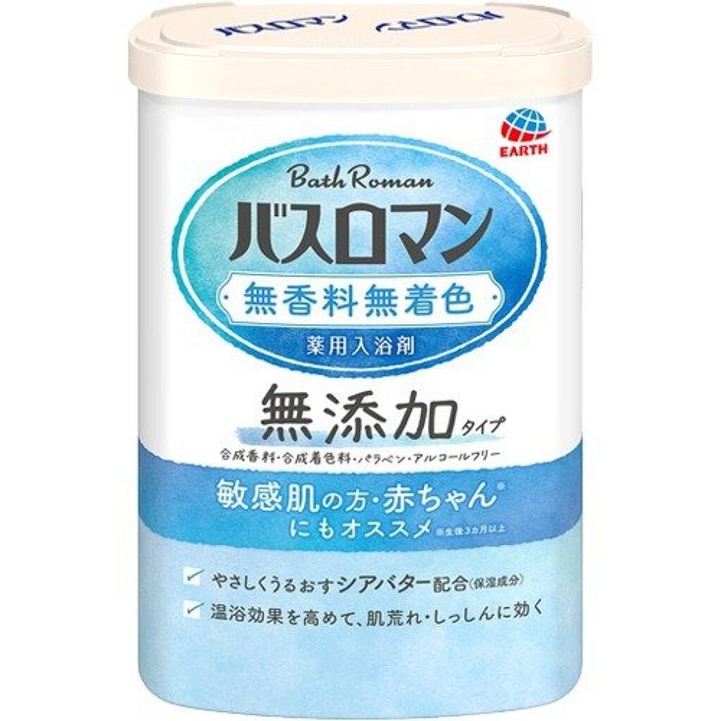 バスロマン 無添加タイプ 無香料無着色 / バスロマン