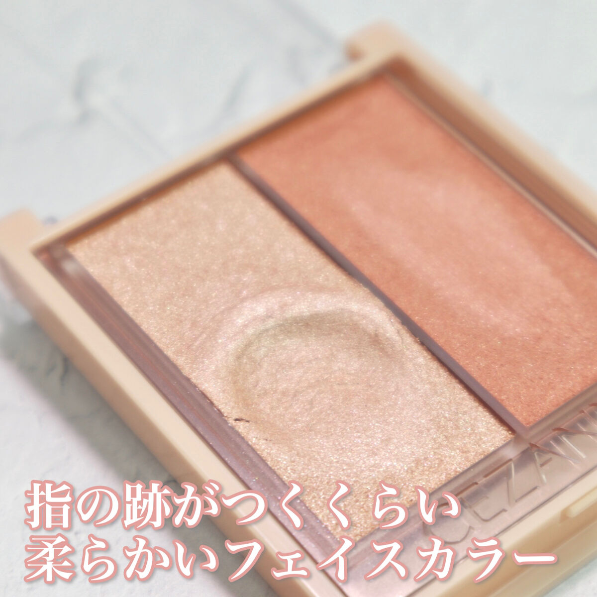 グロウリキッドライナー/CEZANNE/リキッドアイライナーを使ったクチコミ（3枚目）