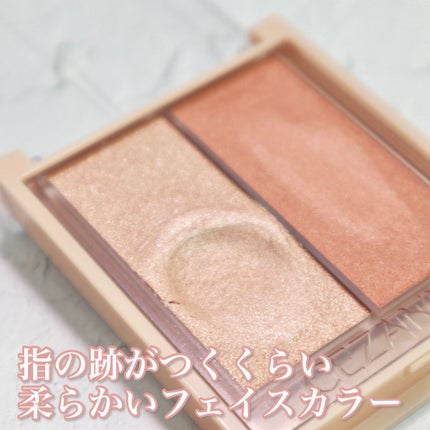 フェイスグロウカラー/CEZANNE/クリームハイライトを使ったクチコミ(3枚目)