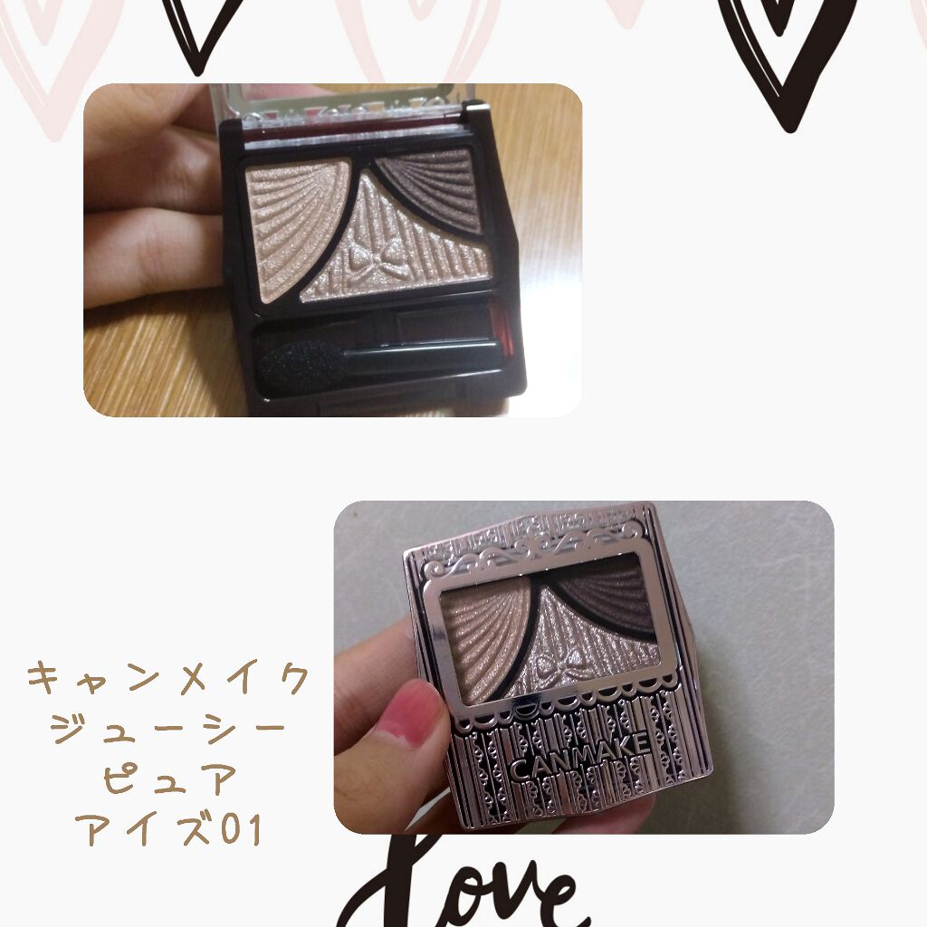 ジューシーピュアアイズ/キャンメイク/アイシャドウパレットを使ったクチコミ（1枚目）